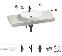 Раковина Wellsee 60 см со столешницей 120 смClinв наборе 10 в 1 201007777