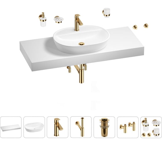 Раковина Wellsee 60 см со столешницей 120 см Calin 201007813 в наборе 10 в 1 1