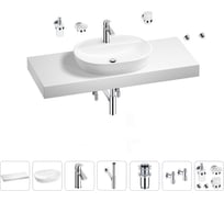 Раковина Wellsee 60 см со столешницей 120 см Calin 201007811 в наборе 10 в 1