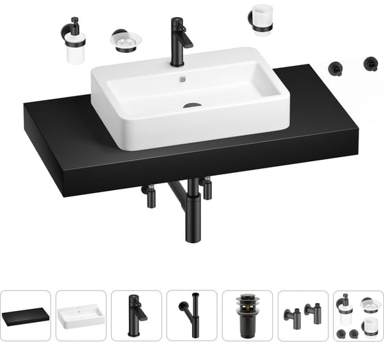 Раковина Wellsee 60 см со столешницей 100 см Halcyon в наборе 10 в 1 201012027 1