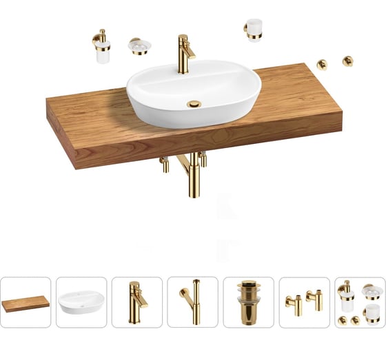 Раковина Wellsee 60 см со столешницей 120 см Calin 201007798 в наборе 10 в 1 1