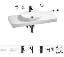 Раковина Wellsee 60 см со столешницей 120 см Calin 201007812 в наборе 10 в 1