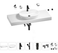 Раковина Wellsee 60 см со столешницей 120 см Calin 201007817 в наборе 10 в 1