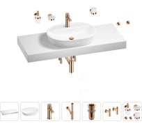 Раковина Wellsee 60 см со столешницей 120 см Calin 201007819 в наборе 10 в 1