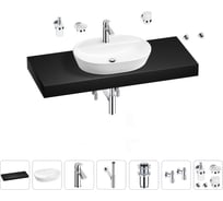 Раковина Wellsee 60 см со столешницей 120 см Calin 201007821 в наборе 10 в 1