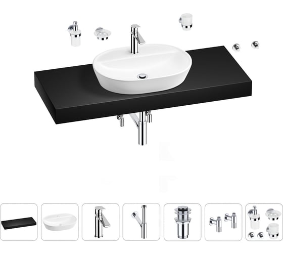 Раковина Wellsee 60 см со столешницей 120 см Calin 201007821 в наборе 10 в 1 1