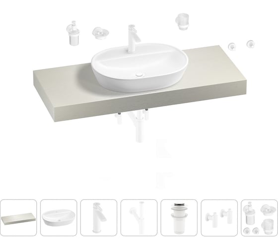 Раковина Wellsee 60 см со столешницей 120 см Calin в наборе 10 в 1 201007780 1