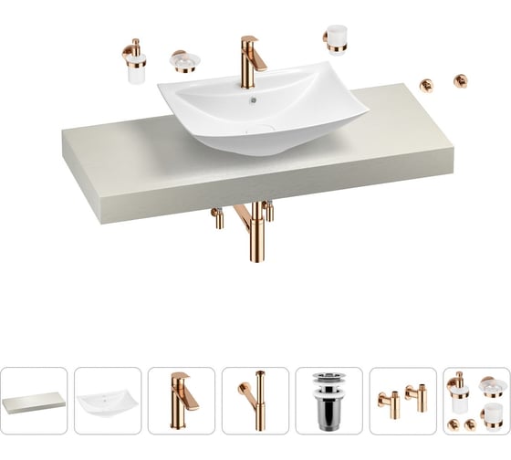 Раковина Wellsee 60 см со столешницей 120 см Cerulean в наборе 10 в 1 201012934 1