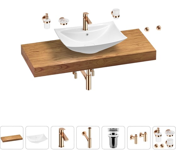 Раковина Wellsee 60 см со столешницей 120 см Cerulean в наборе 10 в 1 201012954 1