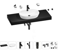 Раковина Wellsee 60 см со столешницей 120 см Calin 201007822 в наборе 10 в 1