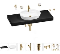 Раковина Wellsee 60 см со столешницей 120 см Calin 201007828 в наборе 10 в 1