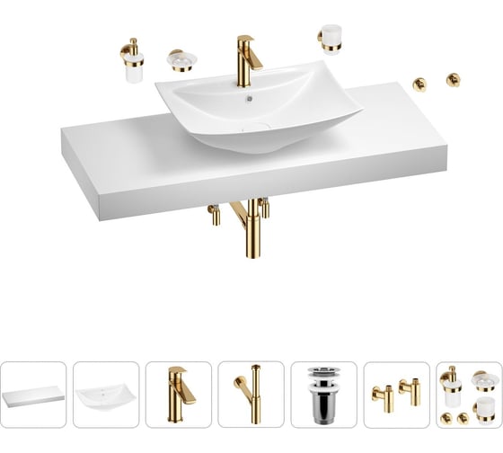 Раковина Wellsee 60 см со столешницей 120 см Cerulean в наборе 10 в 1 201012973 1