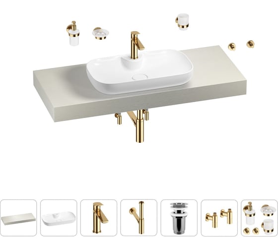 Раковина Wellsee 60 см со столешницей 120 см Croquis 2.0 в наборе 10 в 1 201008733 1