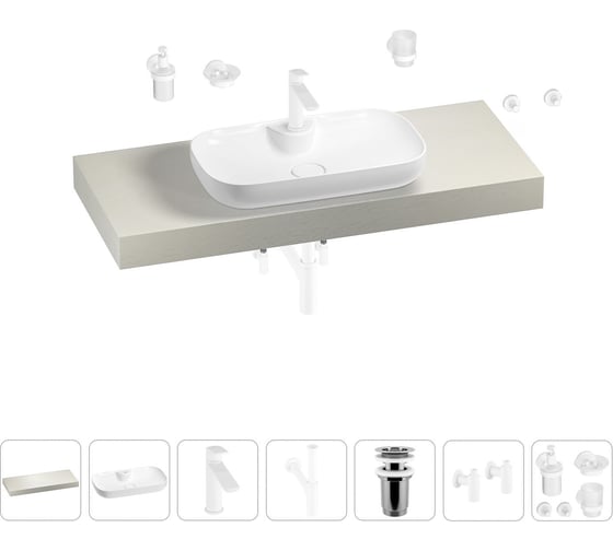 Раковина Wellsee 60 см со столешницей 120 см Croquis 2.0 в наборе 10 в 1 201008735 1