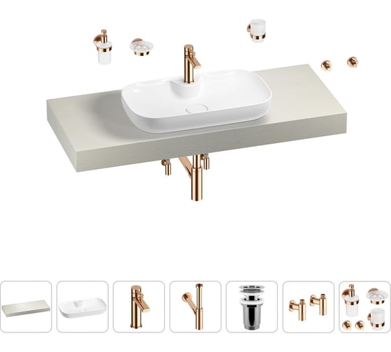 Раковина Wellsee 60 см со столешницей 120 см Croquis 2.0 в наборе 10 в 1 201008739 1