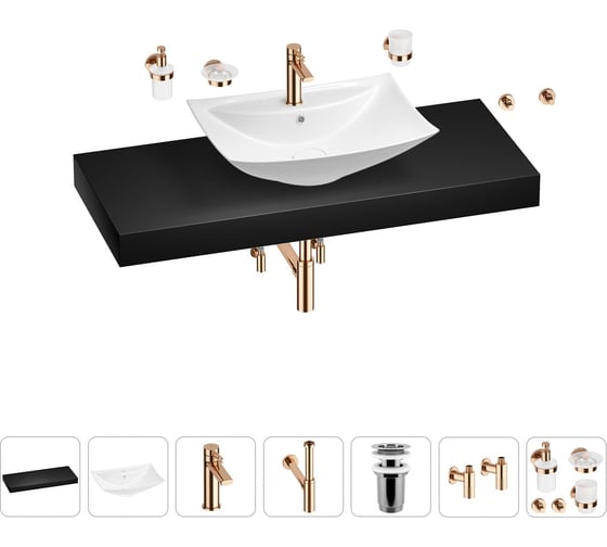 Раковина Wellsee 60 см со столешницей 120 см Cerulean в наборе 10 в 1 201012989 1