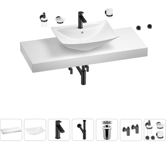 Раковина Wellsee 60 см со столешницей 120 см Cerulean в наборе 10 в 1 201012972 1