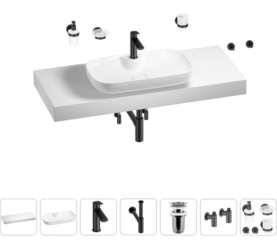 Раковина Wellsee 60 см со столешницей 120 см Croquis 2.0 в наборе 10 в 1 201008772 1