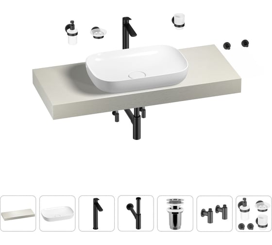 Раковина Wellsee 60 см со столешницей 120 см Croquis в наборе 10 в 1 201008132 1