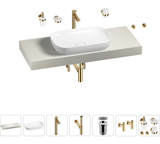 Раковина Wellsee 60 см со столешницей 120 см Croquis в наборе 10 в 1 201008133 1