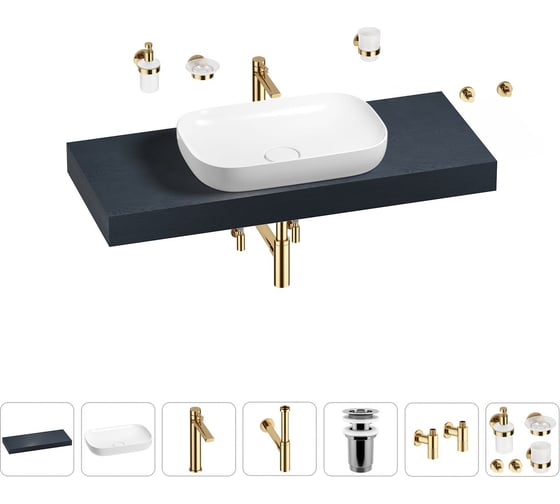 Раковина Wellsee 60 см со столешницей 120 см Croquis в наборе 10 в 1 201008158 1