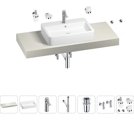 Раковина Wellsee 60 см со столешницей 120 см Halcyon в наборе 10 в 1 201012036 1