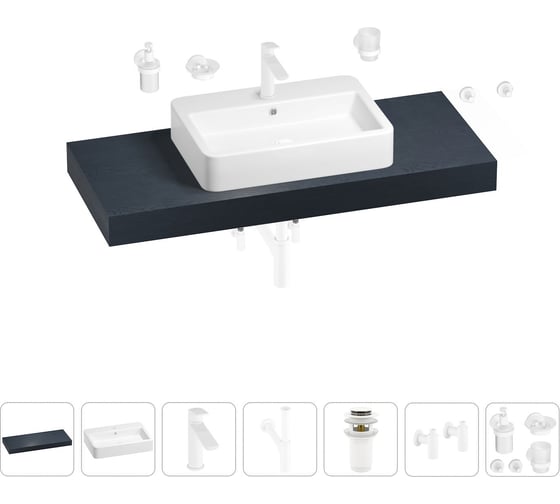 Раковина Wellsee 60 см со столешницей 120 см Halcyon в наборе 10 в 1 201012045 1