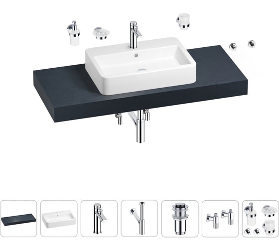 Раковина Wellsee 60 см со столешницей 120 см Halcyon в наборе 10 в 1 201012046 1