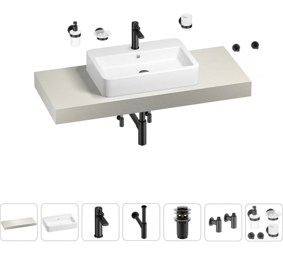 Раковина Wellsee 60 см со столешницей 120 см Halcyon в наборе 10 в 1 201012037 1