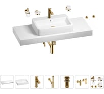 Раковина Wellsee 60 см со столешницей 120 см Halcyon в наборе 10 в 1 201012073