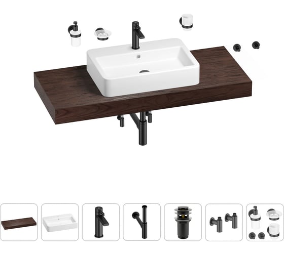 Раковина Wellsee 60 см со столешницей 120 см Halcyon в наборе 10 в 1 201012067 1