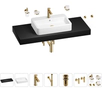 Раковина Wellsee 60 см со столешницей 120 см Halcyon в наборе 10 в 1 201012083