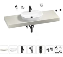 Раковина Wellsee 60 см со столешницей 140 смClinв наборе 10 в 1 201007837