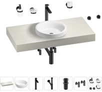 Раковина Wellsee 40 см со столешницей 100 смDouxв наборе 10 в 1 201009632