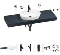 Раковина Wellsee 60 см со столешницей 140 см Calin 201007842 в наборе 10 в 1