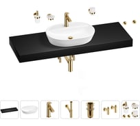 Раковина Wellsee 60 см со столешницей 140 см Calin 201007883 в наборе 10 в 1