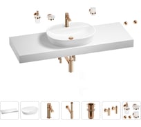 Раковина Wellsee 60 см со столешницей 140 см Calin 201007879 в наборе 10 в 1
