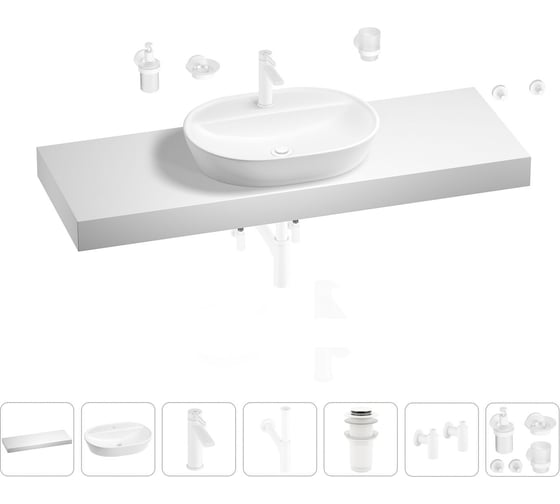 Раковина Wellsee 60 см со столешницей 140 см Calin 201007880 в наборе 10 в 1 1