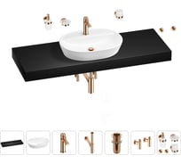 Раковина Wellsee 60 см со столешницей 140 см Calin 201007889 в наборе 10 в 1