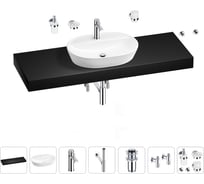 Раковина Wellsee 60 см со столешницей 140 см Calin 201007886 в наборе 10 в 1