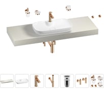 Раковина Wellsee 60 см со столешницей 140 см Croquis 2.0 в наборе 10 в 1 201008794