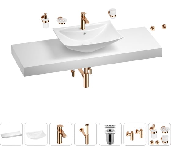 Раковина Wellsee 60 см со столешницей 140 см Cerulean в наборе 10 в 1 201013034 1