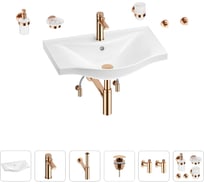 Раковина для ванной Wellsee Bisou в наборе 9 в 1 201007339