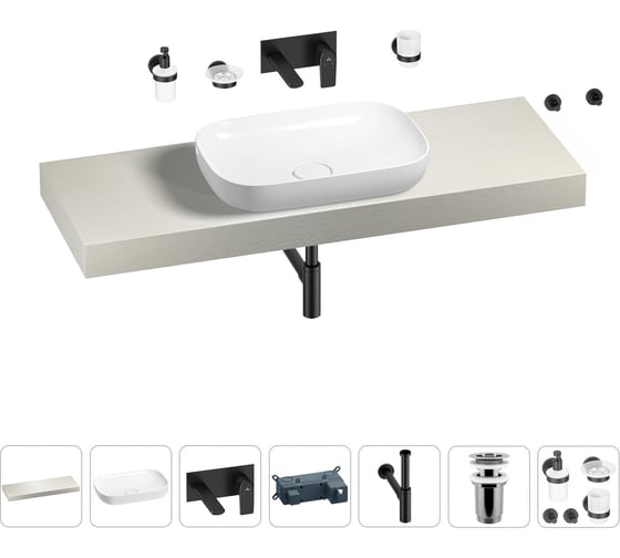 Раковина Wellsee 60 см со столешницей 140 см Croquis в наборе 9 в 1 201008262 1