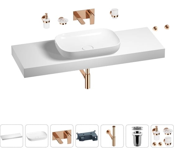 Раковина Wellsee 60 см со столешницей 140 см Croquis в наборе 9 в 1 201008344 1