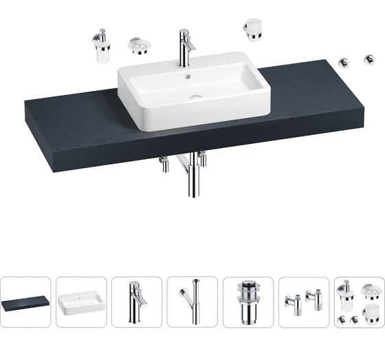 Раковина Wellsee 60 см со столешницей 140 см Halcyon 201012106 в наборе 10 в 1 1