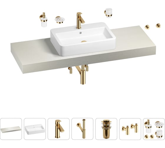 Раковина Wellsee 60 см со столешницей 140 смHalcyonв наборе 10 в 1 201012093 1