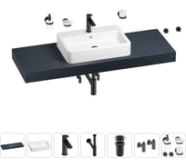 Раковина Wellsee 60 см со столешницей 140 см Halcyon 201012102 в наборе 10 в 1