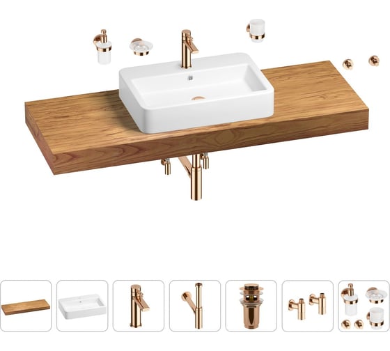 Раковина Wellsee 60 см со столешницей 140 смHalcyonв наборе 10 в 1 201012119 1