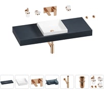 Раковина 40 см со столешницей 120 см Wellsee Doux в наборе 9 в 1 201009304